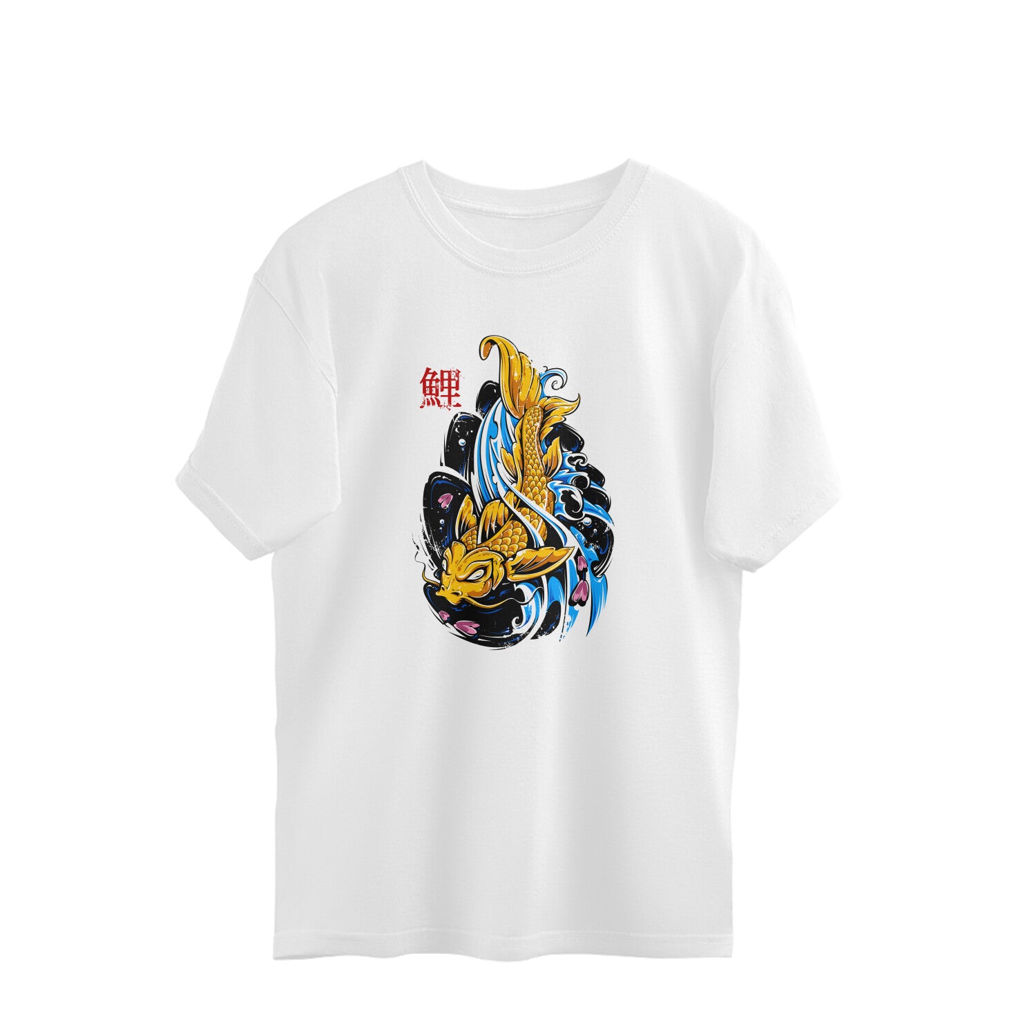 Front View - 5801693