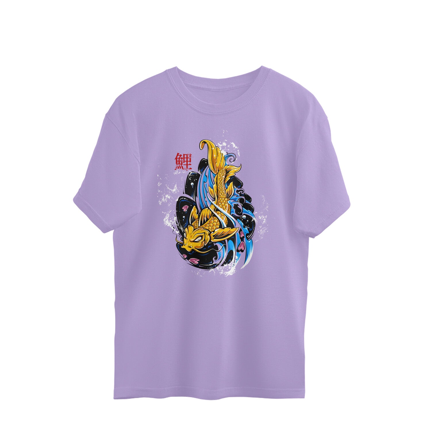 Front View - 5801694