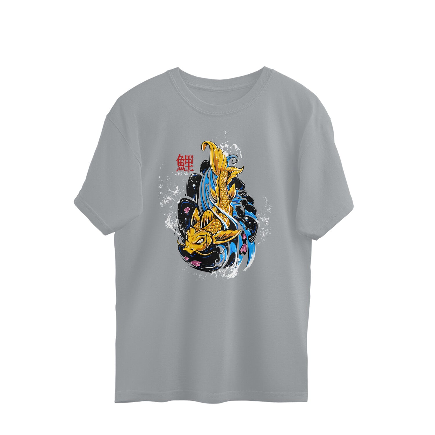 Front View - 5801704